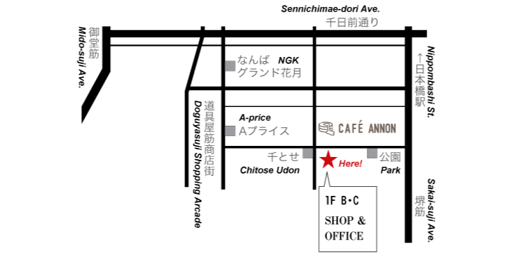 ANNON 食器専門店アンノン　移転先住所